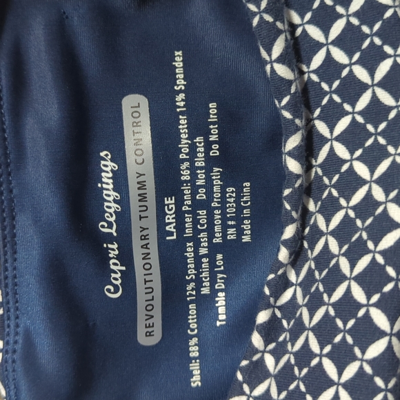 Women's Leggings - Picture 2 of 4